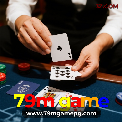 Sistemas de Segurança 79m game